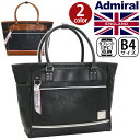アドミラル トートバッグ admiral ファスナー付き 大きめ メンズ トート A4 B4 レディース バッグ 大容量 B4 黒 バッグ かばん 大人 ビジネ...