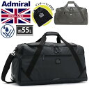 ボストンバッグ admiral アドミラル ショルダー ボストン バッグ 2WAY 大容量 55L 60cm バッグ かばん メンズ レディース ユニセックス 斜め掛け 通学 通勤 人気 高校生 大学生 修学旅行 林間学校 キャンプ レジャー スポーツ クラブ おしゃれ 人気 DIVERSE 01-05