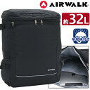 【SALE 30%OFF】 エアウォーク リュック 大容量 AIRWALK リュックサック アンブレラ スクエアリュック バックパック スクール バッグ A4 ...