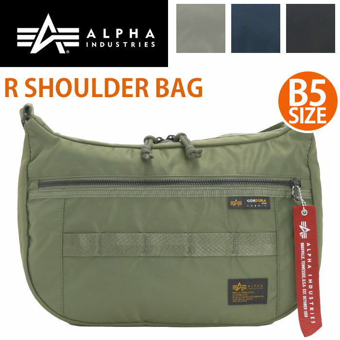 アルファインダストリーズ バッグ メンズ アルファ インダストリーズ ショルダーバッグ メンズ ALPHA INDUSTRIES 斜め掛けバッグ ミニショルダー ショルダー スクエア バッグ かばん 丈夫 おしゃれ 人気 旅行 肩掛け カジュアル ユニセックス レディース シンプル 人気 ミリタリー アーミー TZ1083 66008