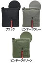 アルファ インダストリーズ ショルダーバッグ メンズ ALPHA INDUSTRIES 斜め掛けバッグ ショルダー スクエア バッグ かばん 丈夫 おしゃれ 人気 サブバッグ 薄型 カジュアル ユニセックス レディース シンプル 人気 ミリタリー アーミー A4 通学 TZ1087 66012 2