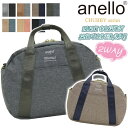 ショルダーバッグ anello アネロ 正規品 ボストンバッグ ショルダー ボストンショルダー ミニショルダーバッグ ミニボストン 手持ちバッグ ワンショルダー...