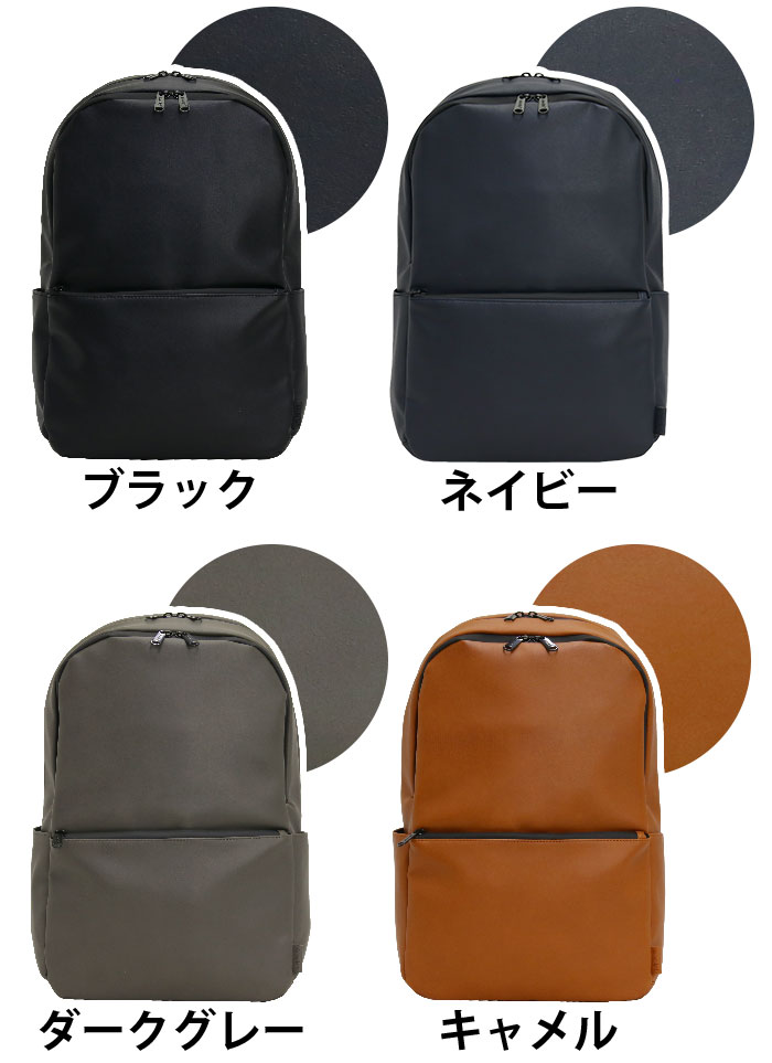 リュック anello アネロ リュックサック ALTON アルトン デイパック バックパック ...