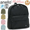 アネロ リュック anello 正規品 デイパック リュックサック バックパック バッグ 10ポケット かばん 鞄 メンズ レディース 男女兼用 ブラック 黒リ...