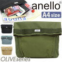 【SALE 10%OFF】 アネロ ショルダーバッグ anello OLIVE オリーブ メンズ レディース ユニセックス 通勤 通学 トートバッグ ショルダー...
