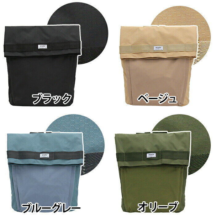 【スーパーSALE20％OFF】 リュックサック anello アネロ 口折れ ロールトップ バッ...