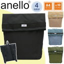 【SALE 20%OFF】 リュックサック anello アネロ 口折れ ロールトップ バックパック デイパック 手持ち リュック かばん メンズ レディース ...