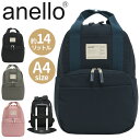 【SALE 20%OFF】 アネロ リュックサック anello トートリュック バックパック リュック デイパック カジュアル ユニセックス 黒バッグ A4 ...