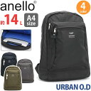 【SALE 20%OFF】 アネロ リュック anello URBAN O.D アーバンオーディー レディース メンズ ユニセックス 女性 男性 兼用 14L 通学 学生 学校 通勤 ビジネス 仕事 普段使い 買い物 散歩 PC収納 クッションポケット タブレット A5(4)