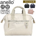 アネロ ショルダーバッグ anello ELEANOR エレノア 口金 2WAY ミニショルダー 撥水 A5 6L 肩掛け 斜め掛け カラビナ付き バッグ かば...