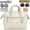 アネロ ショルダーバッグ anello ELEANOR エレノア 口金 2WAY ミニショルダー 撥水 A5 6L 肩掛け 斜め掛け カラビナ付き バッグ かばん ユニセックス 男女兼用 通学 学生 学校 通勤 ビジネス 仕事 普段使い 買い物 散歩 AIB4543