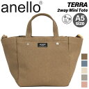 【SALE 20%OFF】 アネロ トートバッグ anello ショルダー 2WAY ミニ トート ショルダーバッグ 撥水 手提げ かばん 手持ち 合皮 キャン...
