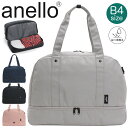 【SALE 10%OFF】 ボストンバッグ anello アネロ 2層 2WAY ボストン ショルダー バッグ 撥水 肩掛け 斜め掛け 手提げ かばん レディー...
