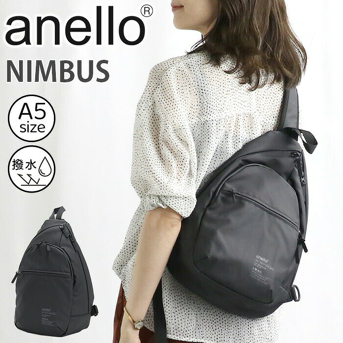 ボディバッグ anello アネロ クロスボディ スタンダード ワンショルダー 軽量 撥水...