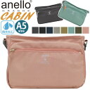 アネロ グランデ ショルダーバッグ anello GRANDE レディース メンズ 正規品 ショルダー CABIN キャビン 撥水 ミニショルダーバッグ 斜めが...