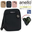【SALE 20%OFF】 アネログランデ ショルダーバッグ anello GRANDE メンズ レディース ユニセックス 男女兼用 お財布ショルダー スクエア...