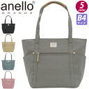 アネログランデ トートバッグ anello GRANDE 持ち手長め トート バッグ メンズ レディース ユニセックス かばん 通学 通勤 おしゃれ 人気 A4...