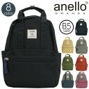 トートリュック アネログランデ anello GRANDE リュックサック ミニリュック 撥水 かばん バッグ 撥水 黒 小さめ メンズ レディース ユニセック...