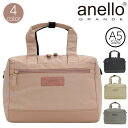 【SALE 20%OFF】 アネログランデ ボストンバッグ anello GRANDE ミニボストン 2WAY ショルダー バッグ 手提げ 手持ち かばん 黒 ...