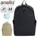 アネログランデ リュックサック anello GRANDE 撥水 スムースポリ デイパック リュック バックパック バッグ かばん 黒 A4 11L はっ水 PC パソコン収納 B4 A4 通学 通勤 メンズ レディース 男性 女性 ユニセックス おしゃれ 人気 OVL オーバル GTR0181Z(4)