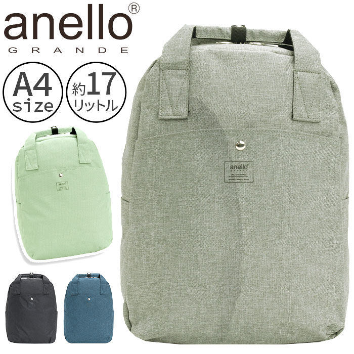 å ͥ anello GRANDE ǥ  åå Хåѥå ǥѥå Хå Х ̶ ...