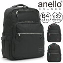 リュックサック 35L アネログランデ anello GRANDE BUDDY バディ 大容量 リュックサック バックパック デイパック 通勤 通学 中学生 高...