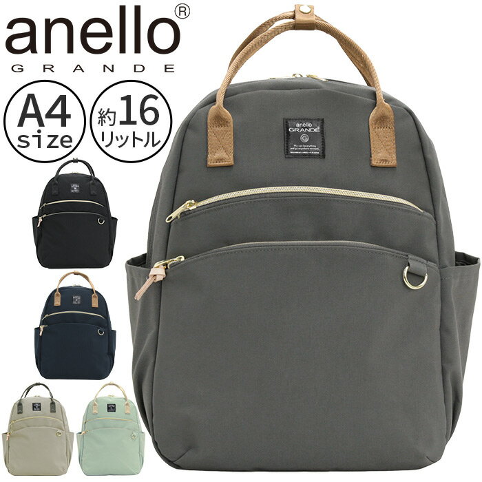 åå A4 ͥ anello GRANDE MART ޡ  ȡȷå Хåѥå ǥѥå ̶ ...