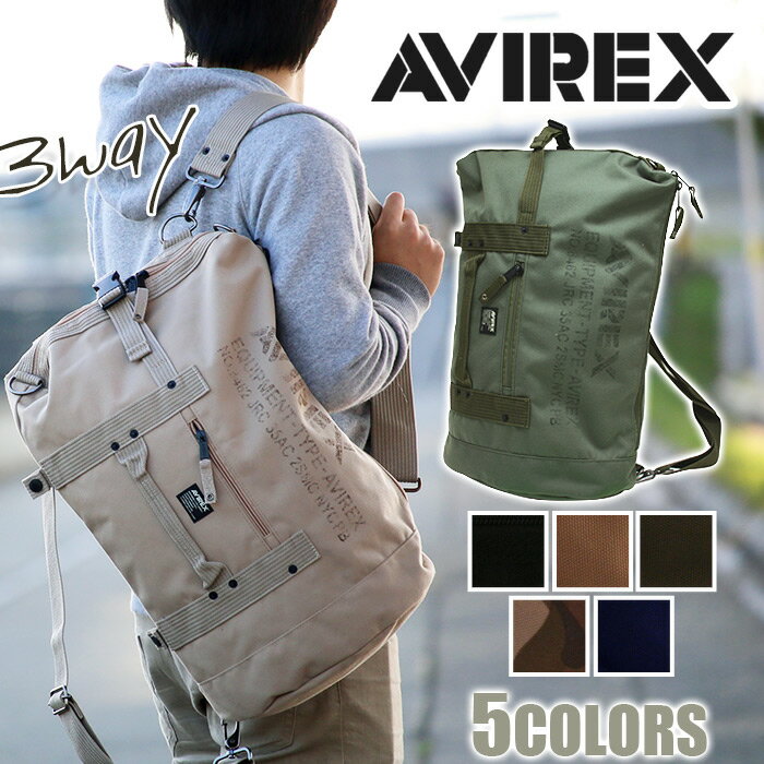 ボンサック AVIREX アヴィレックス アビレックス ミリタリー ブランド リュックサック デイパック ボストンバッグ バックパック ショルダーバッグ 3way A4 アウトドア 旅行 通学 通勤 学生 カジュアル AVX3514