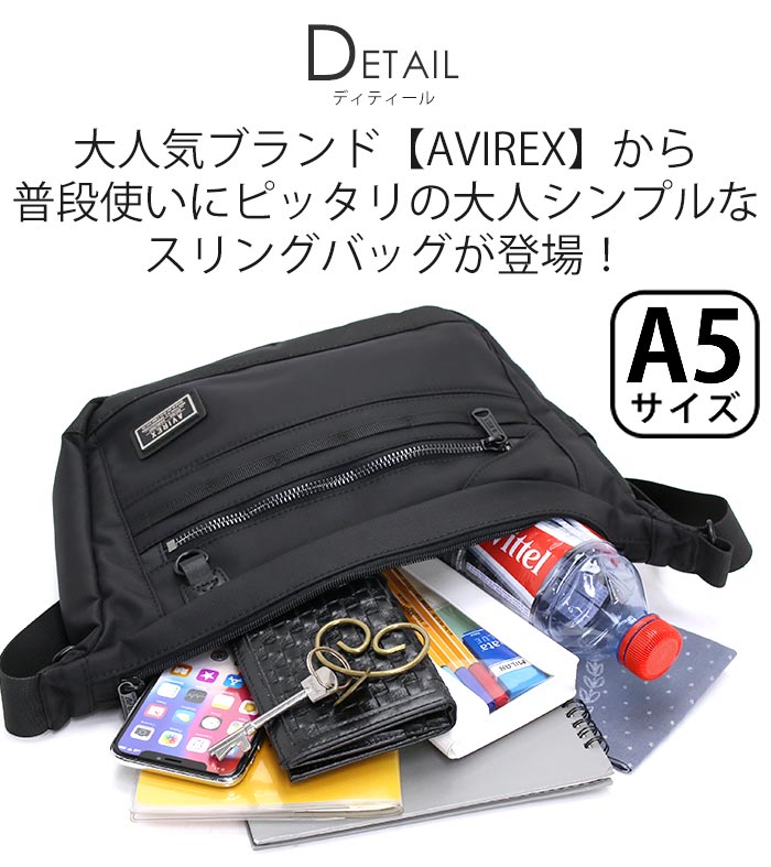 アヴィレックス ショルダーバッグ AVIREX メンズ レディース 男女兼用 斜め掛け ア...