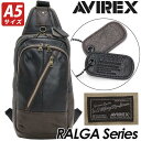 アヴィレックス ボディバッグ AVIREX メンズ レディース 男女兼用 アビレックス 縦型 ボディーバッグ スリングバッグ ワンショルダー ボディ バッグ サ...