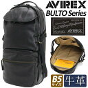 アヴィレックス ボディバッグ AVIREX アビレックス メンズ レディース ボディ バッグ レザー ワンショルダー ワンショルダーバッグ ショルダー 牛革 本...