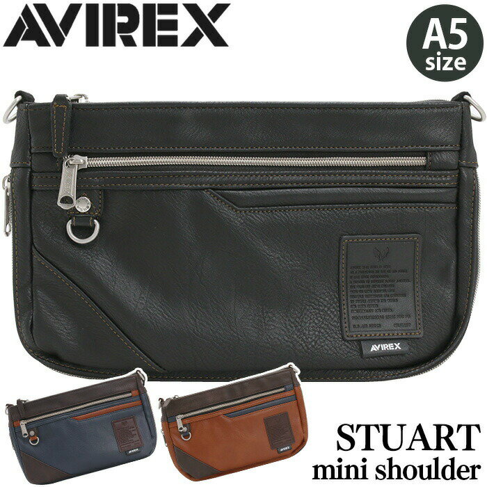 アビレックスショルダーバッグAVI...