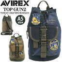 ボディバッグ AVIREX アヴィレックス ミニ ボンサック TOP GUN2 ボディーバッグ ワンショルダー A5 コンパクト バッグ かばん レディース メンズ 男女兼用 通学 通勤 おしゃれ 人気 ショルダー 斜めがけ 肩掛け ミリタリー AVX3529K(4)