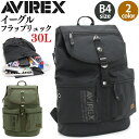 アヴィレックス リュックサック AVIREX EAGLE ミリタリー ブランド 大容量 大人 アウトドア 人気 学生 スナップボタン PC ノートパソコン タブレット クッション ポケット デイパック バックパック イーグル フラップリュック30L AVX3531