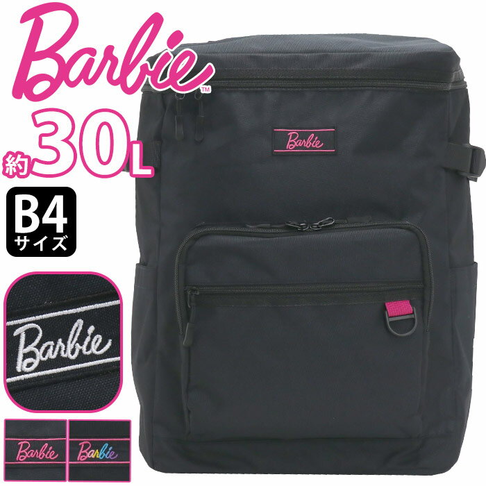 Сӡ å Barbie λ  åå ǥѥå å ̳ ̳  襤 奢  ǥ  ⹻  A4 B4 30L ع   Хå PCǼ  ֥å 2BB3490RK