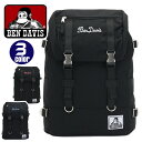 ベンデイビス BEN DAVIS リュック 通学 【限定モデル】 レディース 正規品 リュックサック デイパック バックパック メンズ 高校生 男子 女子 男の...