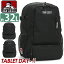 ٥ǥӥ BEN DAVIS å ̳ åå  ǥ ˽  32L ̶ A4 B4 礭 ͵ Хåѥå ǥѥå  ͵ ֥ Хå ù TABLET DAYPACK ֥åȥǥѥå BDW-8307