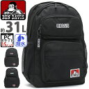 ベンデイビス BEN DAVIS リュック 通学 レディース メンズ 大容量 リュックサック CLASS DAYPACK クラス デイパック 二層式リュック バックパック 通勤 PC収納 バッグ 黒 黒リュック 中学 学校 高校 男子中学生 カジュアル A4 B4 15インチ 31L BDW-8306