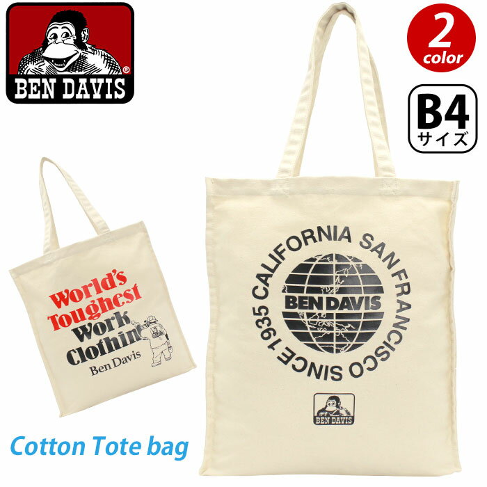 【SALE 15%OFF】 トートバッグ ベンデイビス BEN DAVIS プリント メンズ レディース 通学 通勤 男性 女性 A4 B4 コットン ユニセッ...