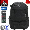 ベンデイビス BEN DAVIS リュック 通学 リュックサック 28L バックパック デイパック バッグ かばん メンズ レディース ユニセックス 通勤 B4...