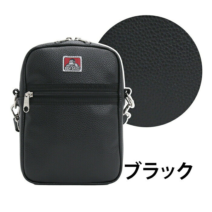 ショルダーバッグ BEN DAVIS ベンデイビス ショルダー バッグ 2way ポーチ 肩掛け ...