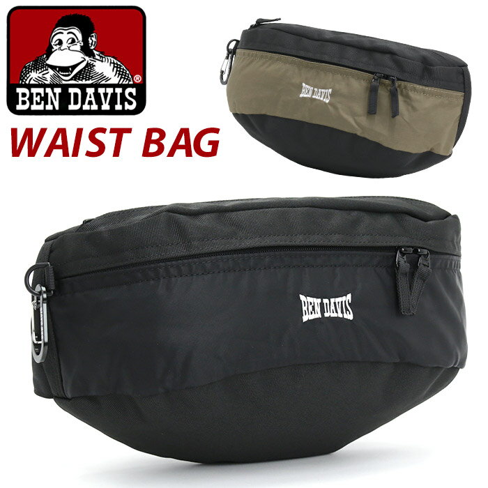 Outdoor - ウエストバッグ BEN DAVIS ベンデイビス 2025 秋冬 新作 正規品 バッグ ヒップバッグ ウエストポーチ かばん ユニセックス 男女兼用 シンプル 黒 ワンショルダー ボディバッグ 軽量 おしゃれ 旅行 コンパクト 学生 大人 BDW-8442