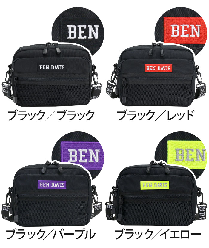 BEN DAVIS ベンデイビス ショルダーバッグ スクエアタイプ BOX LOGO TAPE SHOULDER...