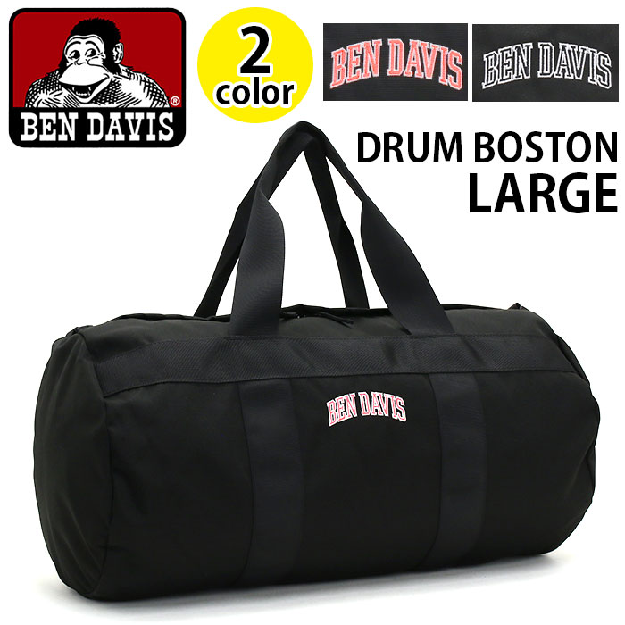 ܥȥХå BEN DAVIS ٥ǥӥ ɥХå 2WAY ܥȥ  Хå A4 B4 Ф  ǥ ˥å    ˽ ι ̳ ̶  ͵ ɥܥȥХå 顼 DRUM BOSTON LARGE BDW-8242