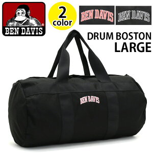 ܥȥХå BEN DAVIS ٥ǥӥ ɥХå 2WAY ܥȥ  Хå A4 B4 Ф ˥å  ˽ ι ̳ ̶  ͵ ɥܥȥХå 顼 DRUM BOSTON LARGE BDW-8242