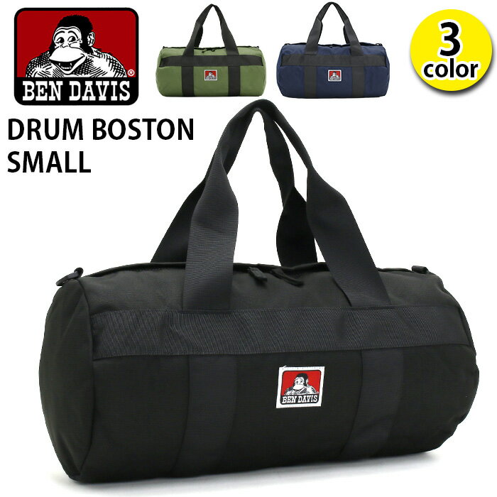 ܥȥХå ι ι 23 ٥ǥӥ BEN DAVIS ɥܥȥ A4 ܥȥ Хå Ф  ǥ ˽  ͵      ̳ ̶  ͵ ɥܥȥХå ⡼ DRUM BOSTON SMALL BDW-8243