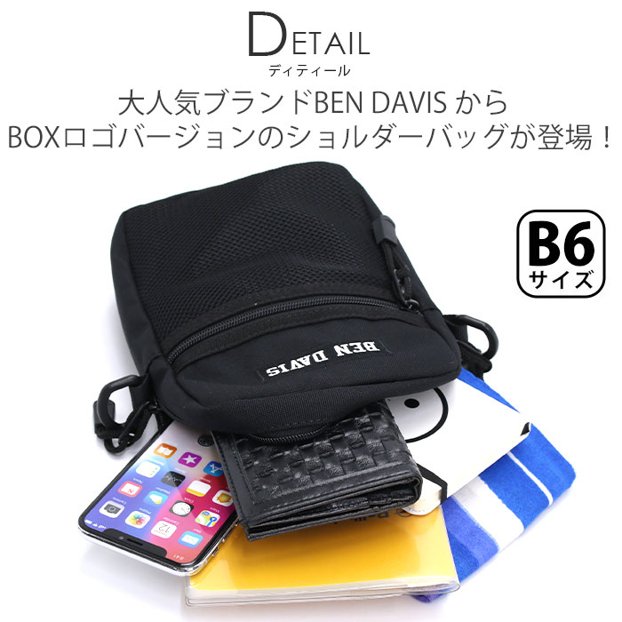 ショルダーバッグ ベンデイビス BEN DAVIS ミニ ショルダー ポーチ メンズ レディ...