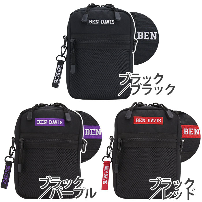 ショルダーバッグ ベンデイビス BEN DAVIS ミニ ショルダー ポーチ メンズ レディ...