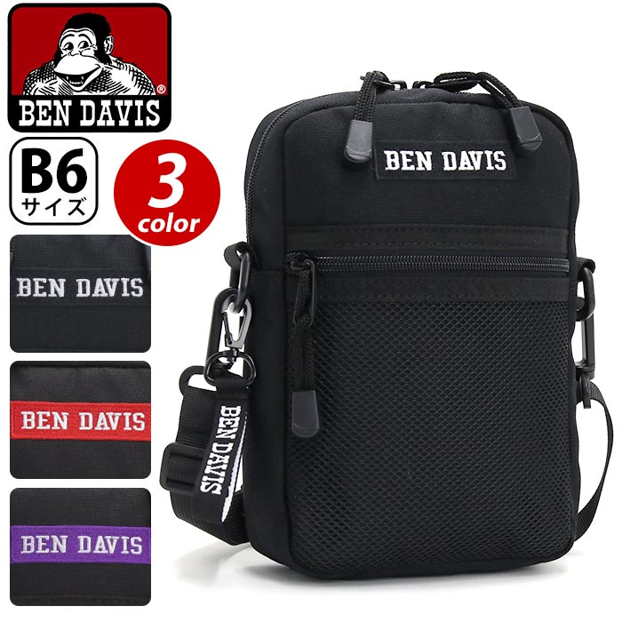 SALE 10OFF Хå ٥ǥӥ BEN DAVIS ߥ  ݡ   ǥ ...