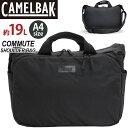 ショルダーバッグ CAMELBAK キャメルバック 肩掛け 斜め掛け 手提げ 手持ち PC収納 タブレット ショルダー バッグ かばん ユニセックス 男女兼用 ...